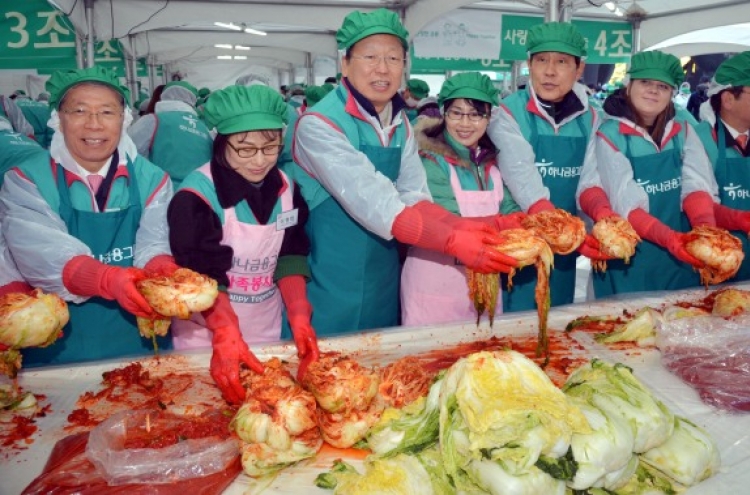 [Photo News] Hana's Kimchi-making