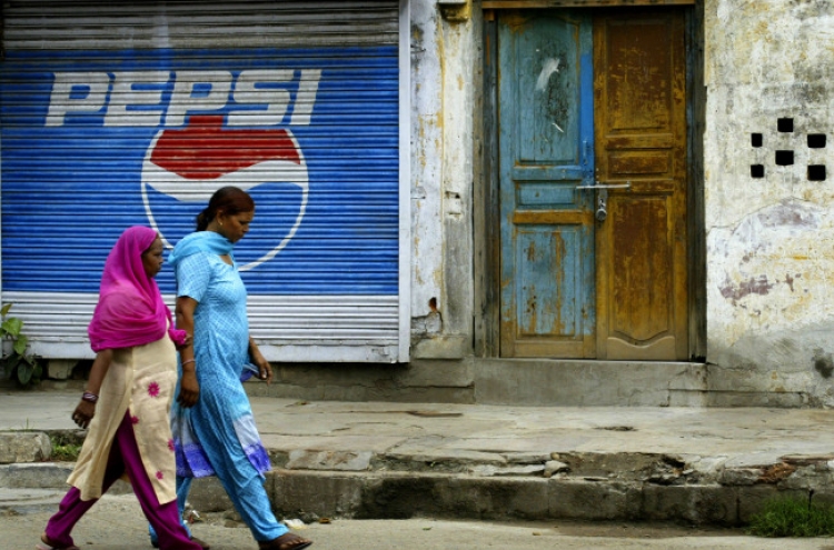 PepsiCo makes big investment in India