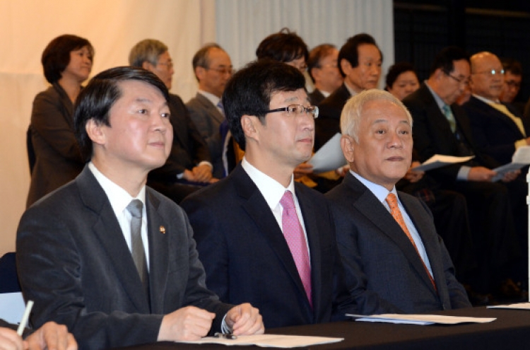 [Photo News] Opposition alliance
