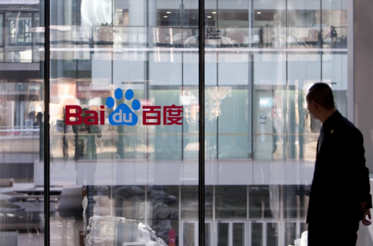 Chinese firms sue Baidu in piracy battle