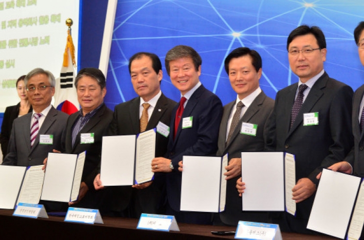 [Photo News] Shared growth deal