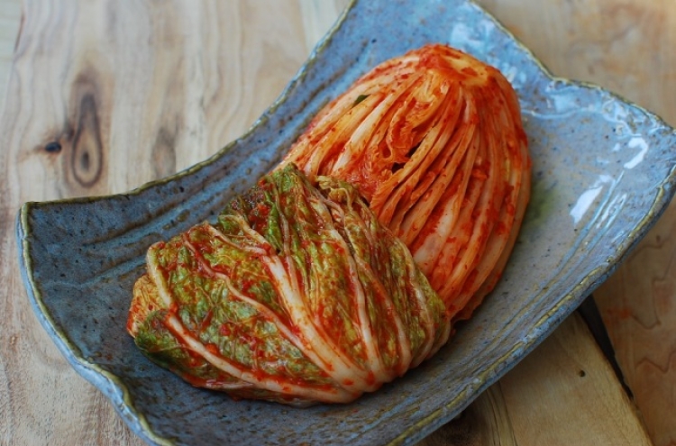 Pogi kimchi, (Napa cabbage kimchi)