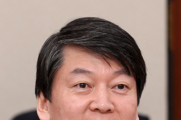 Maverick lawmaker Ahn to announce creation of new party next week