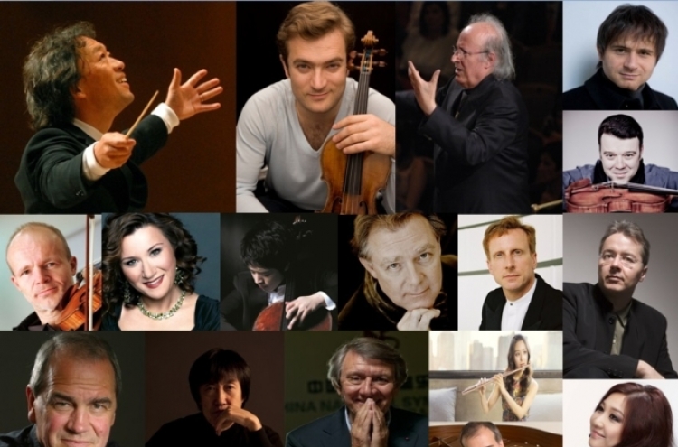 Seoul Philharmonic opens 2014 ticket sales