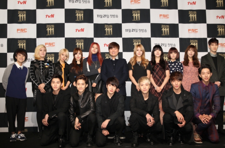 ‘Cheongdamdong 111’ captures K-pop stars off the stage