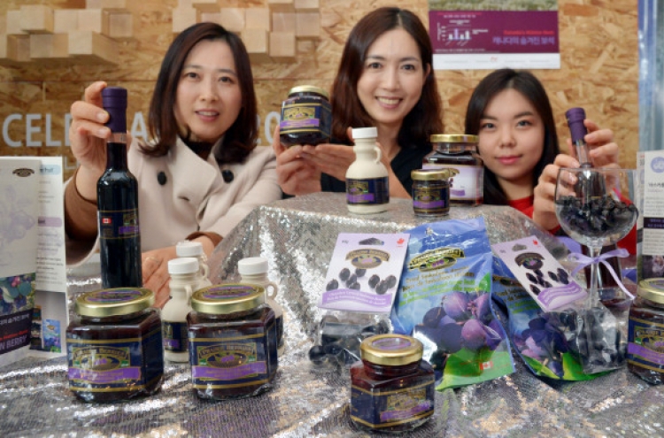 Saskatoon berries make debut in Korea