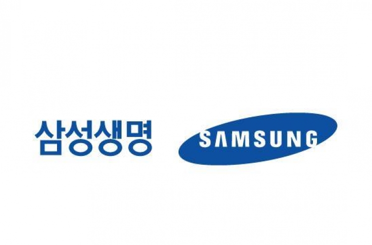 Samsung Life probed for aiding tax evasion