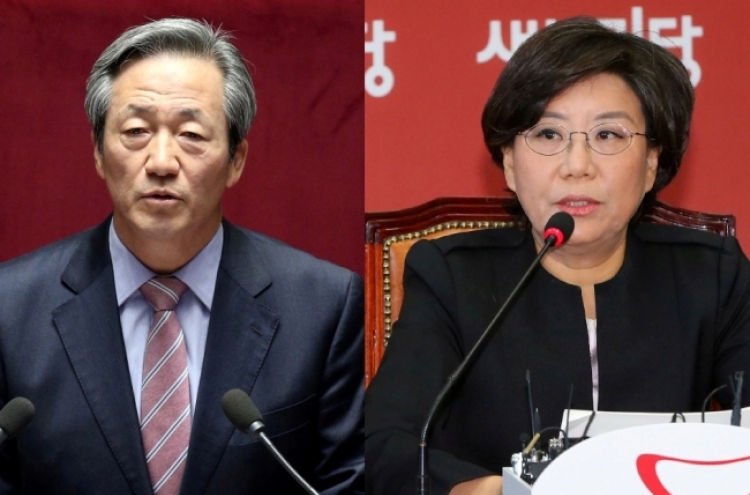 Saenuri race to challenge Seoul mayor heats up