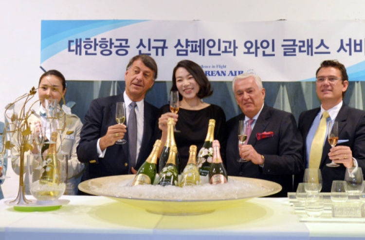 [Photo News] In-flight luxury