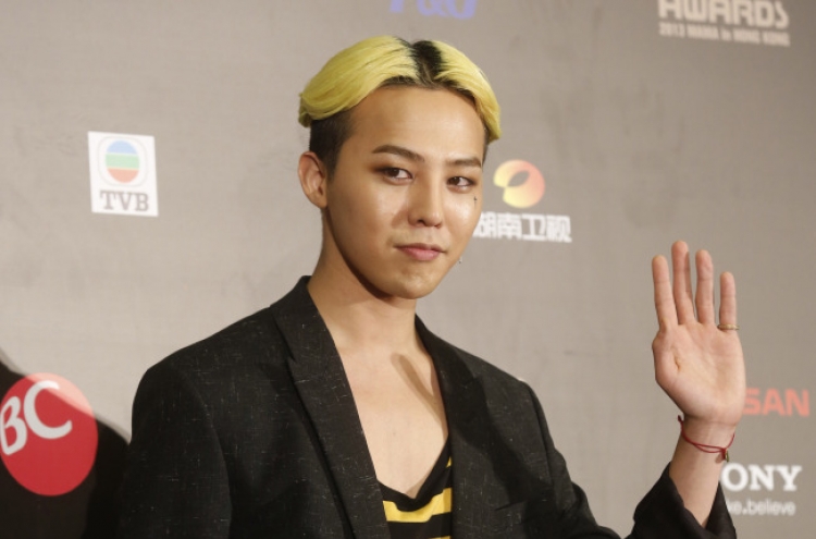 G-Dragon dominates 2013 Mnet Asia  Music Awards