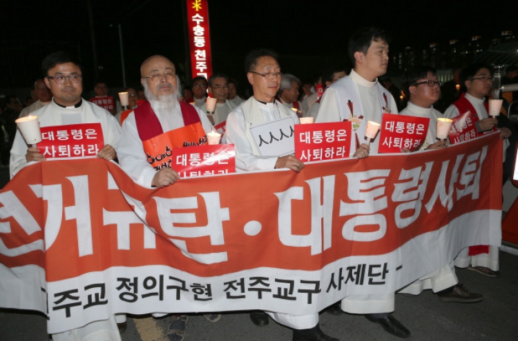 시국미사 발언 논란에 휘말린 천주교정의구현사제단