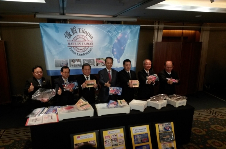 Taiwan tries to get national fish on more Korean plates