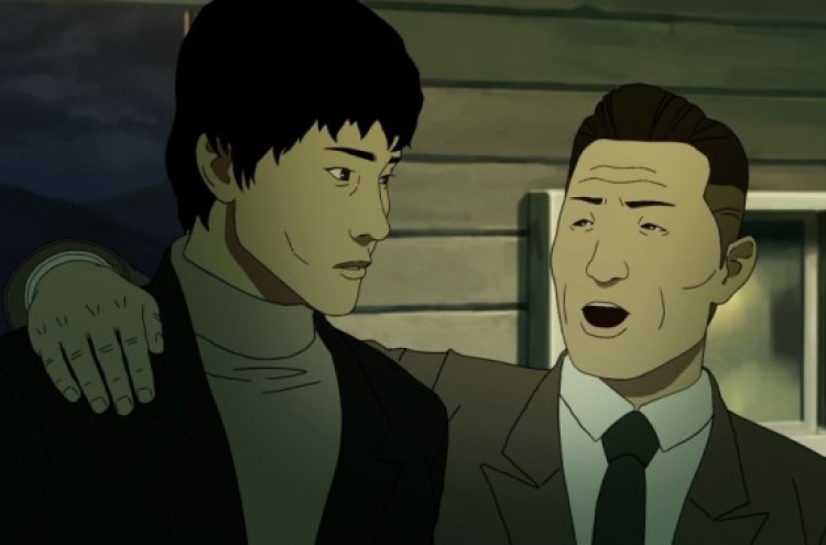 Korean animated film wins award at Spanish festival