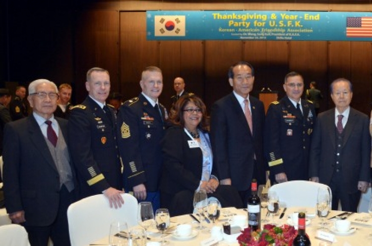 [Photo News] Korean-American friendship