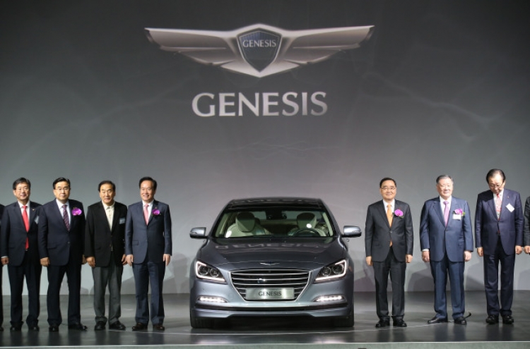 New Hyundai Genesis unveiled