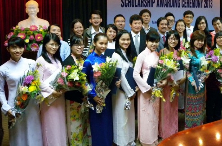 Pony Chung Foundation awards scholarship