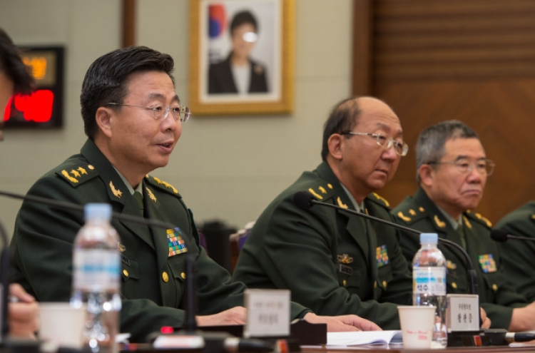 中, 정부측 방공식별구역 조정 요구 ‘거부’