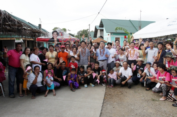 Philippine village named after Gangneung