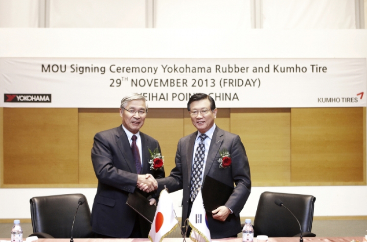 Kumho Tires teams up with Yokohama Rubber