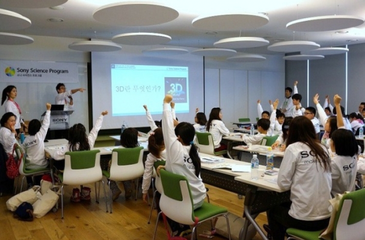 Sony Korea assembles eco-friendly programs