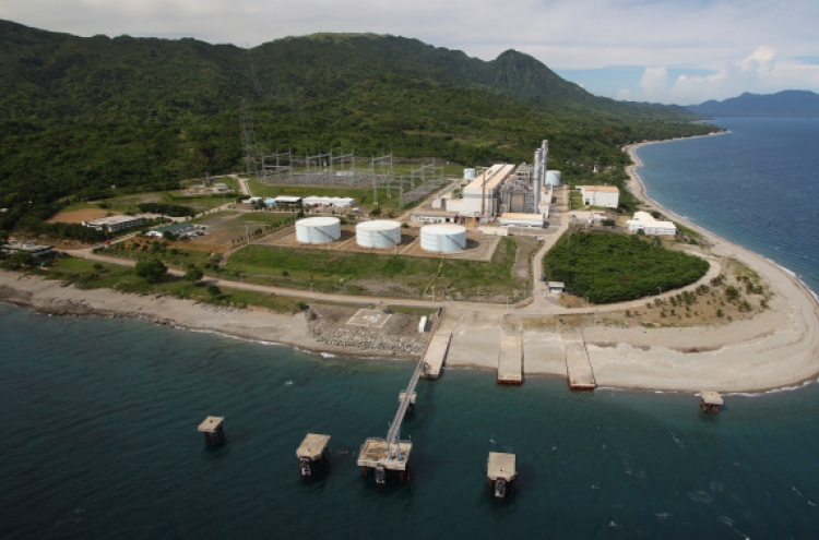 KEPCO to build power plant with Hanjin Heavy in Philippines