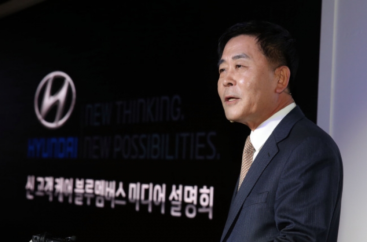 Hyundai Motor to regain customer loyalty on home turf