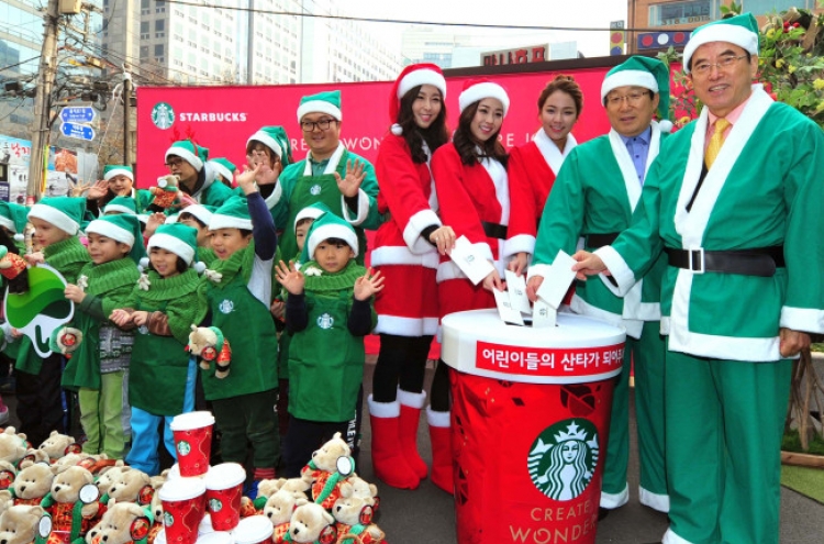[Photo News] Starbucks santas