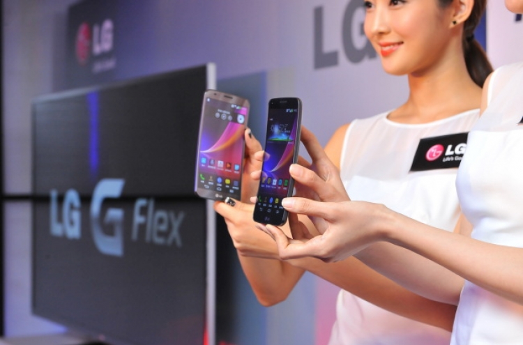 LGE begins global pitch for G Flex