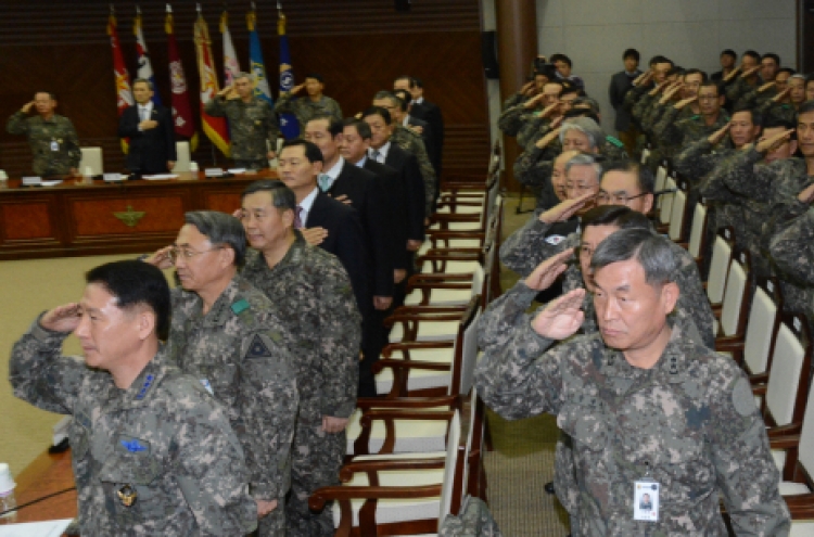 [Photo News] Top commanders' meeting