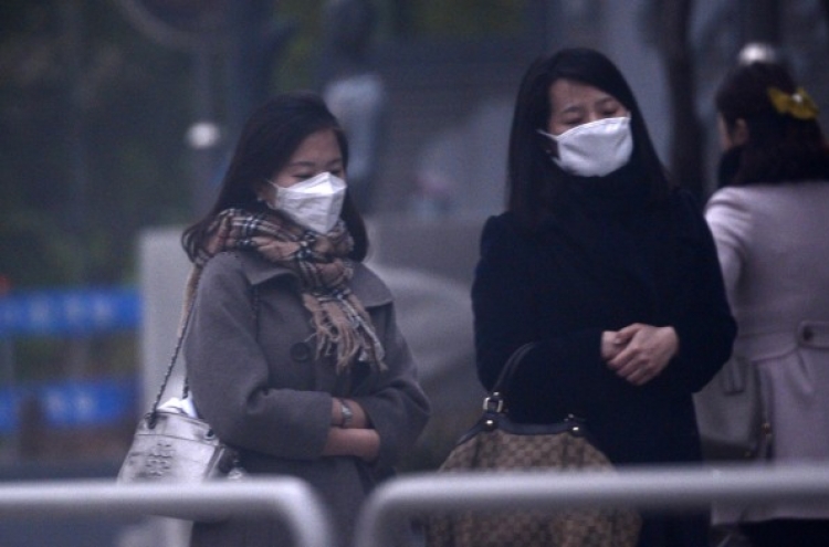 Seoul issues first-ever fine dust alert