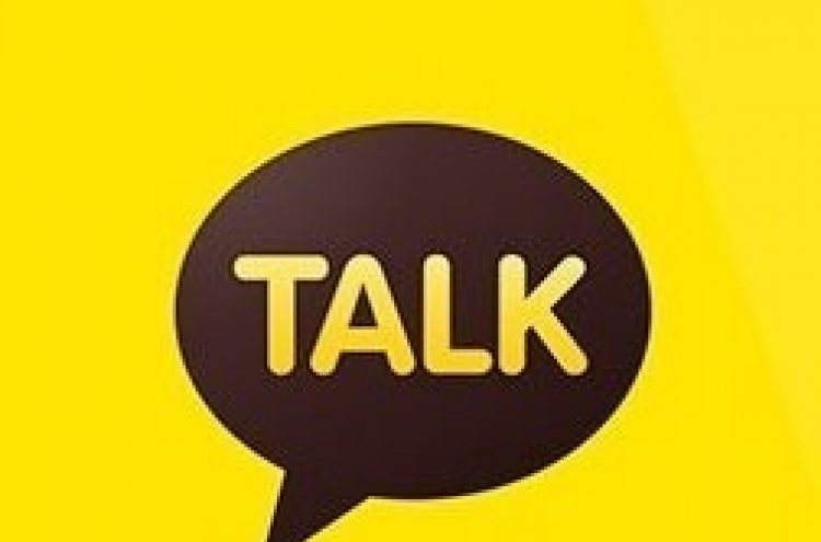 Kakao Talk suffers service glitch