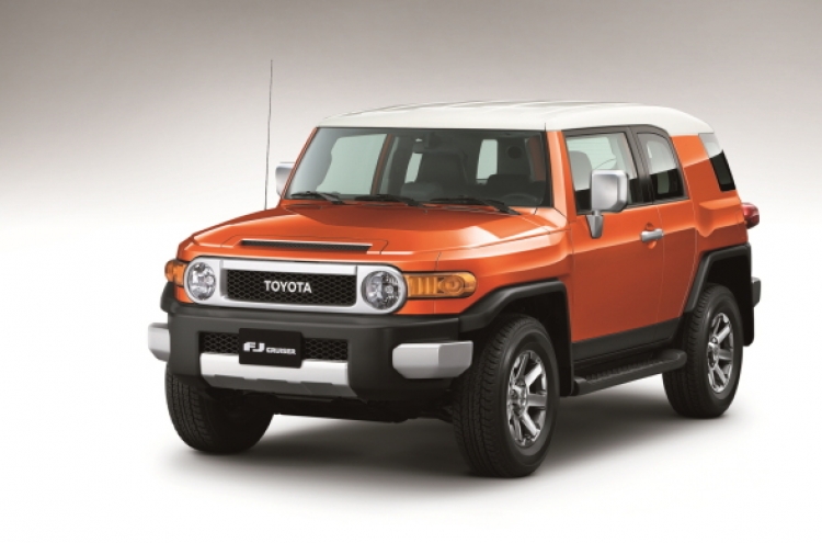 [Photo News] Toyota FJ cruiser