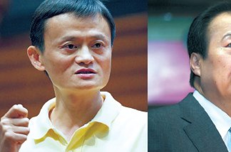 Alibaba, Samsung may compete against Google