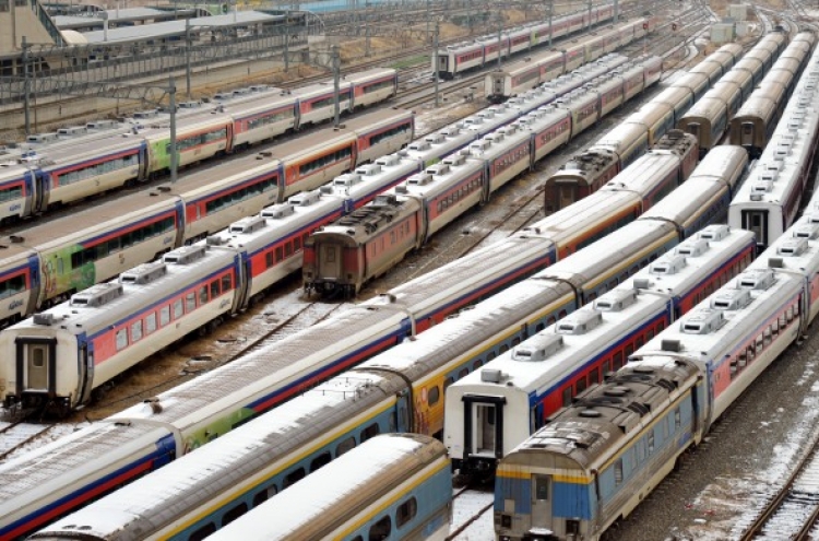 [Photo News] Rail strike
