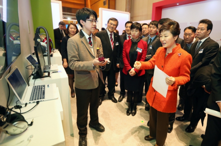 Park pledges efforts for creative economy