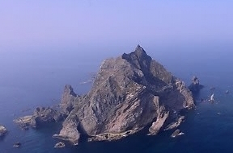 Parliament hikes budget for Dokdo promotion