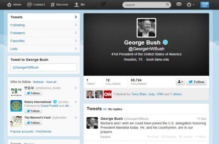 Bush senior, 89, joins Twitter