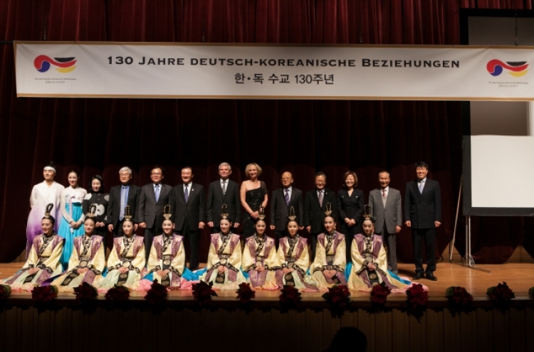 Concert highlights anniversary of Korean-German ties