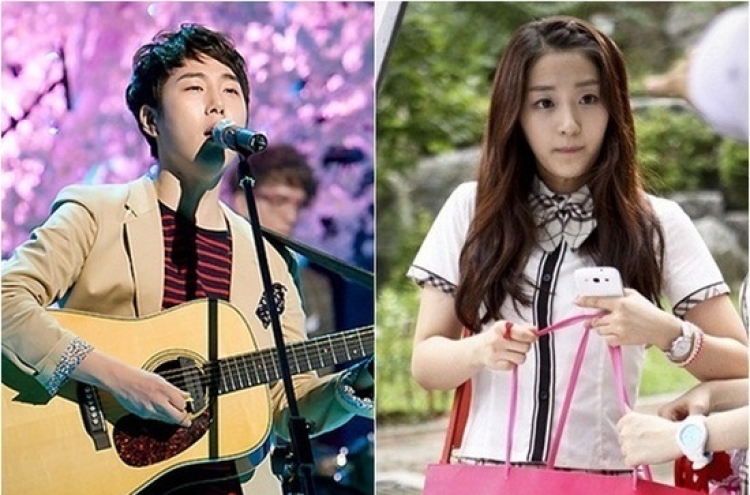 Busker Busker’s Jang to get married