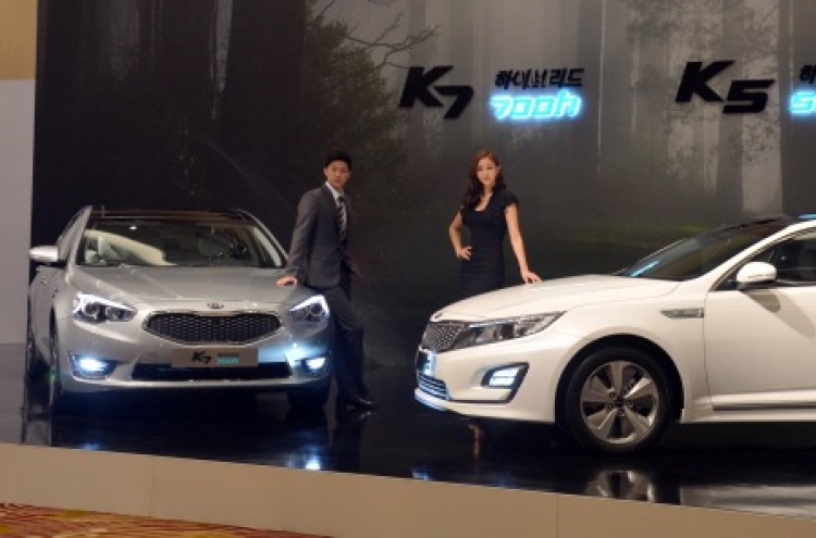 [Photo News] Hybrid K5 and K7