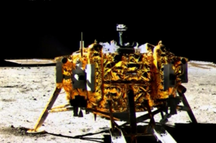 China to launch moon rock-collecting probe in 2017