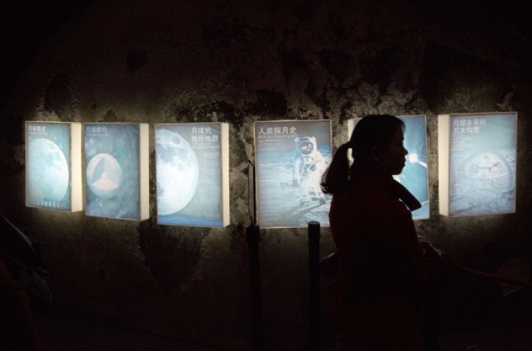 China to launch moon rock-collecting probe in 2017