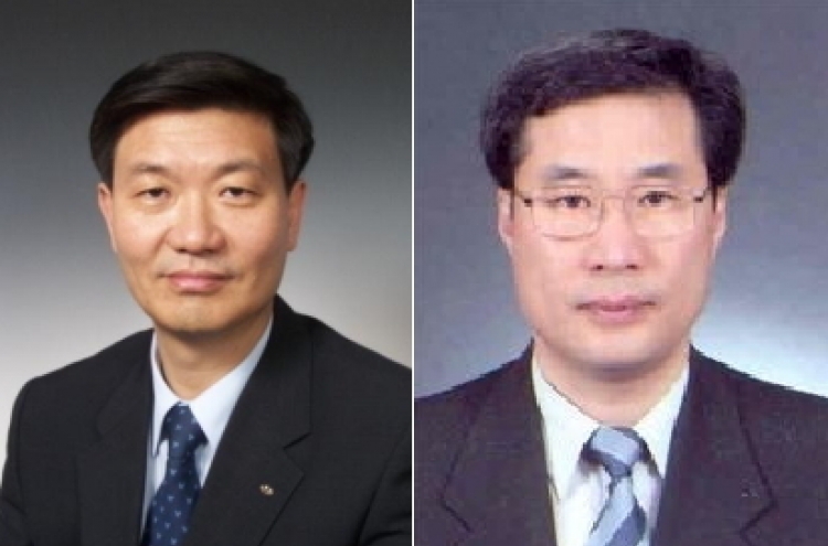 New chiefs named for Hyundai Mobis, Wia