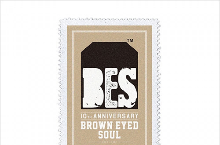 Brown Eyed Soul releases digital single to mark 10th anniversary