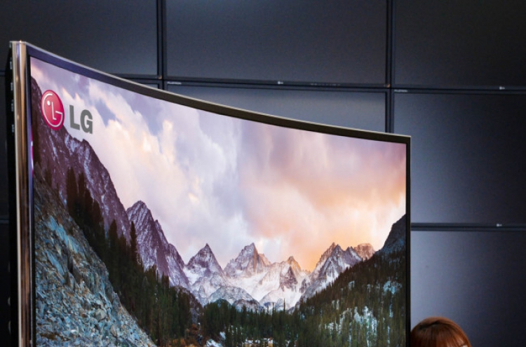 Экран для телевизора lg. Телевизор самсунг 105 дюймов. Изогнутый LG телевизор 55 дюймов. Телевизор LG 105uc9v 105" (2014). Телевизор LG 70 дюймов.