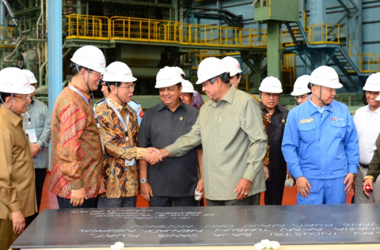 POSCO fires up integrated steel mill in Indonesia