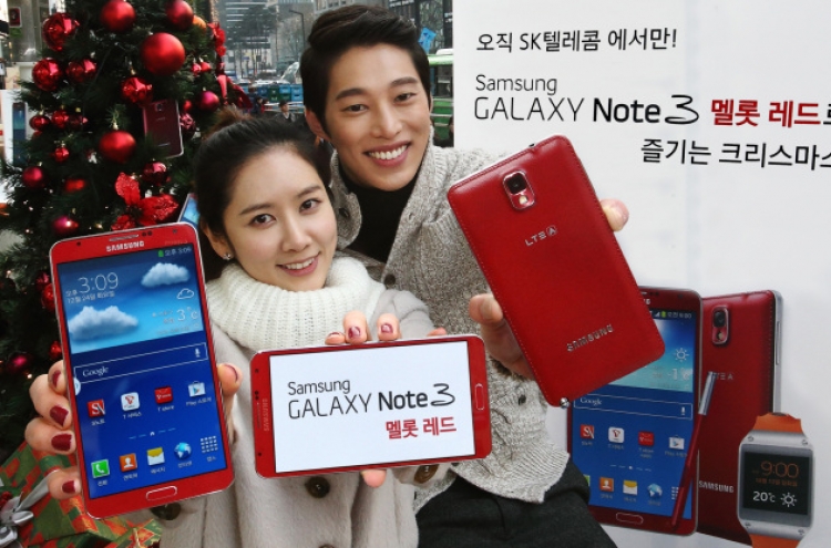 [Photo News] New Galaxy Note