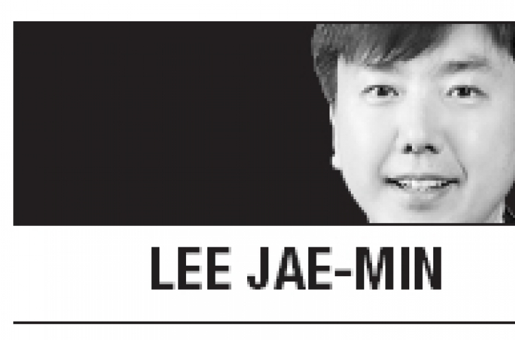 [Lee Jae-min] Korea and illegal fishing