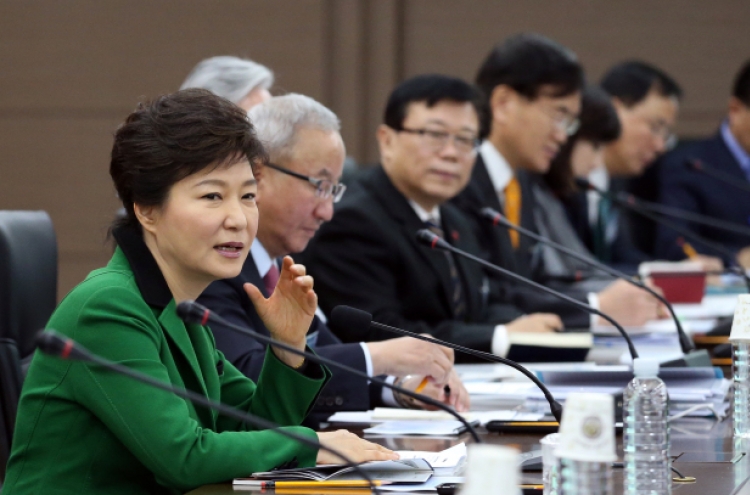 Korea sets 2014 growth target at 3.9%