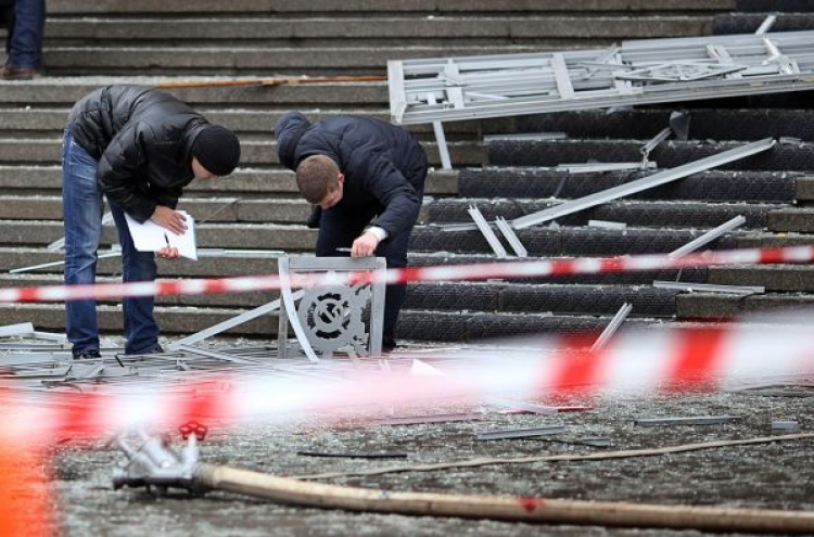 16 killed in suicide bombing in Russia's south